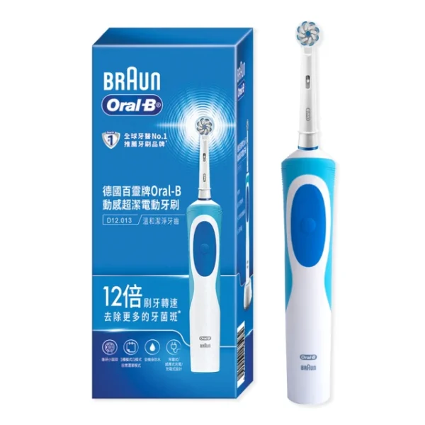 德國百靈Oral-B- 動感潔柔電動牙刷 D12.N